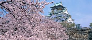 Osaka